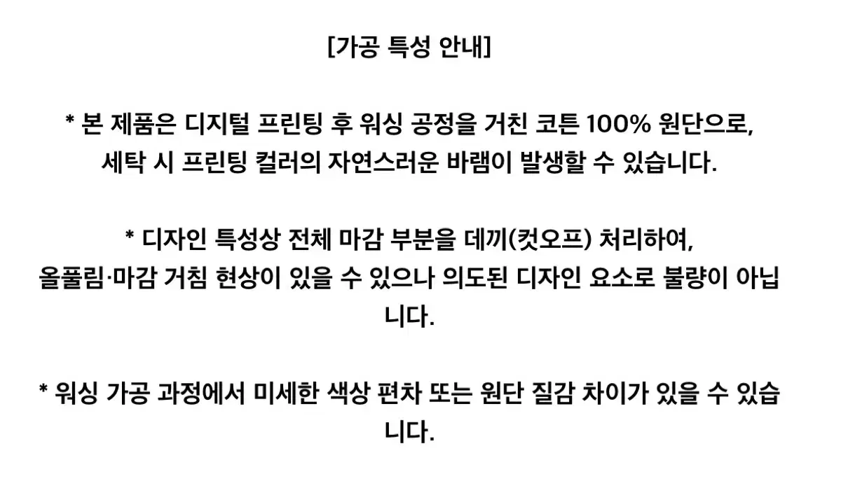 thumbnail-9